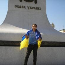 Сергій