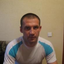 Славик