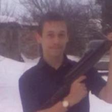 Кирилл