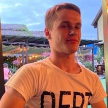 Сергей