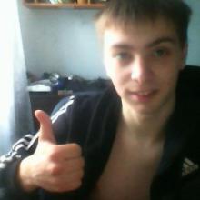 Danil