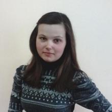 катя