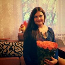 Екатерина