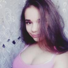 жанна