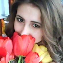 Елена