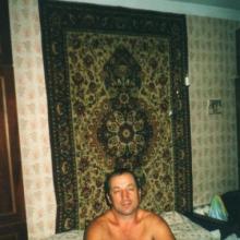 Юра