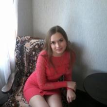 Инна