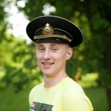 Вова