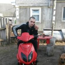 артем