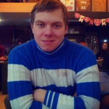 Константин