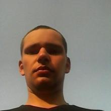 Славик