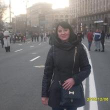 Наталья