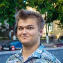 Константин