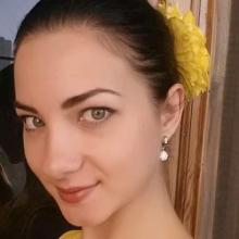 Алина