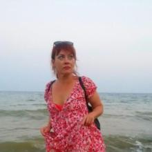 Ирина