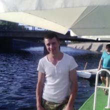 Сергей