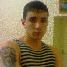 Іван