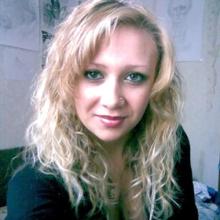 Алина