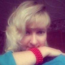 Оксана