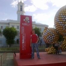 Рома