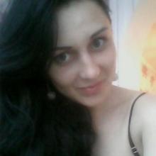 Ирина