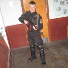 Рома
