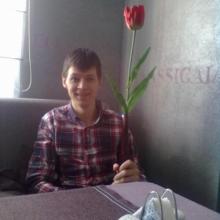 Сергей