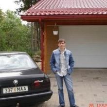 Максим