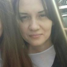 Наталья