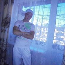 Едик