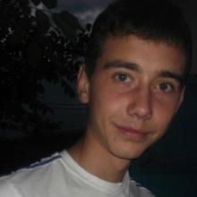 Женя