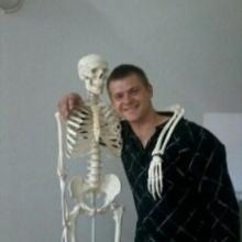 Евген