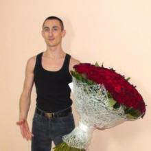 Александр