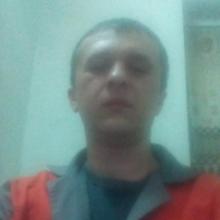Юра