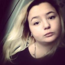 Анна