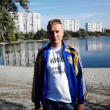 Константин