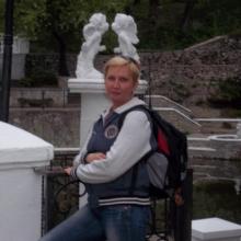 Наталья