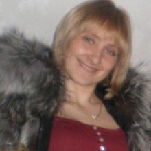 Яна