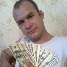 Александр