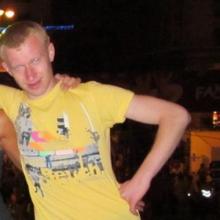 Василий