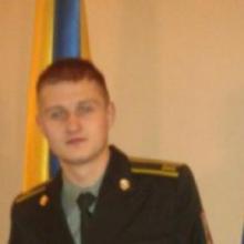 Александр