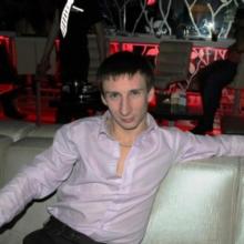 Сергей
