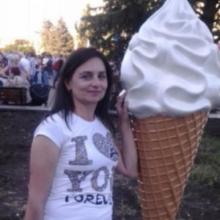 Алёна