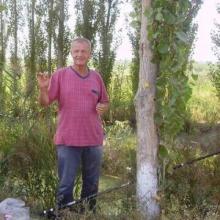 ЮРА