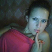 Юлия