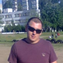 Павел