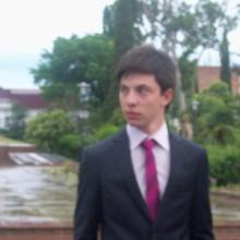 Саид