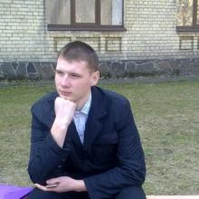 Рома