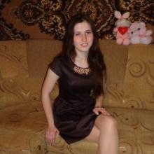 Оксана