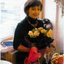 людмила